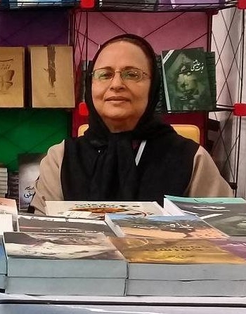 شهناز مجیدی